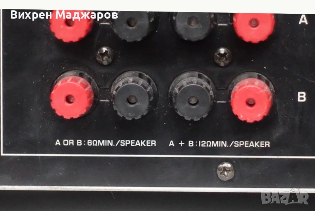 Продавам Yamaha AX‑490 – стерео усилвател , снимка 10 - Ресийвъри, усилватели, смесителни пултове - 53230324