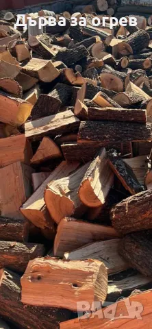 Дърва за пицарии и механи 