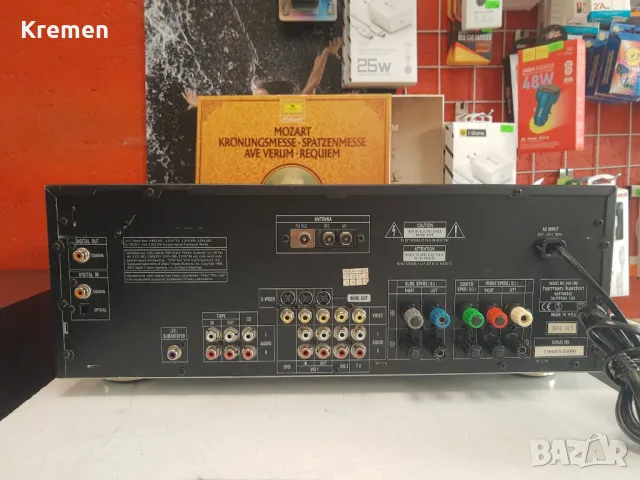 Усилвател HARMAN/KARDON AVR-1550, снимка 6 - Ресийвъри, усилватели, смесителни пултове - 48906360