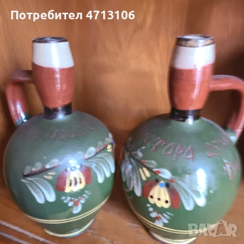 Стари стомни , снимка 4 - Антикварни и старинни предмети - 53201269