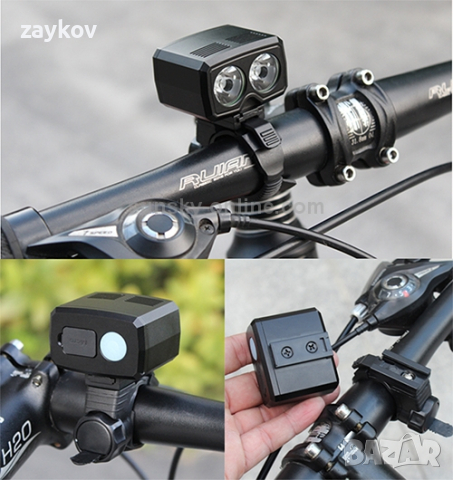 Y15 2 x CREE XPG2 500LM USB зареждане LED предна лампа за велосипедни фарове 