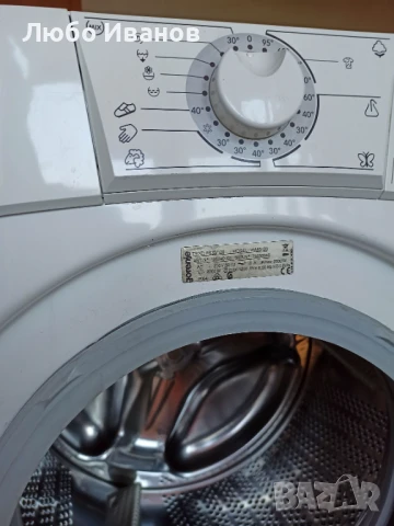 Пералня Gorenje WA 63120, снимка 3 - Перални - 50909349