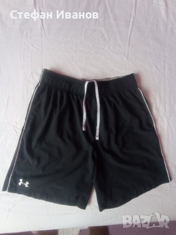 Къси панталони Ъндър Армър