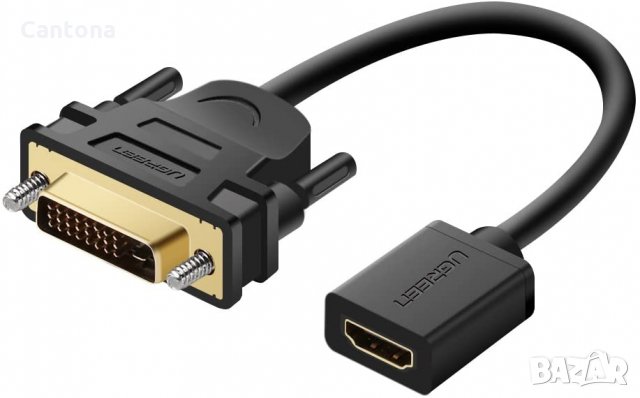 UGREEN DVI към HDMI кабел, 24+1 DVI мъжки към HDMI женски видео адаптер, 1080P 60Hz