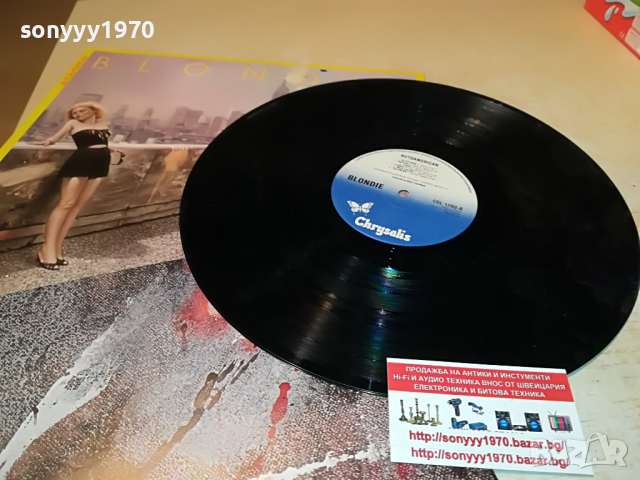 SOLD-BLONDIE MADE IN HOLLAND-ВНОС ENGLAND 1703222039, снимка 16 - Грамофонни плочи - 36142304