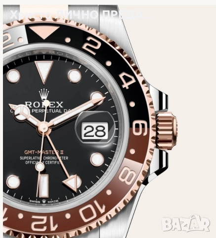 Rolex GMT Master ll"Root Beer"40 мм, Everose Rolesor –Oystersteel и Everose M126711CHNR-0002, снимка 2 - Мъжки - 52874934