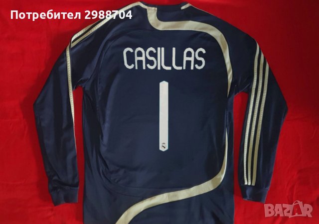 вратарска футболна тениска Real Madrid Iker Casillas, снимка 2 - Футбол - 42614410