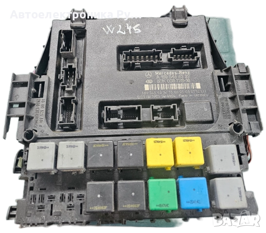 Комфорт модул за Mercedes-Benz B-Class Hatchback I (03.2005 - 11.2011), 1695454332