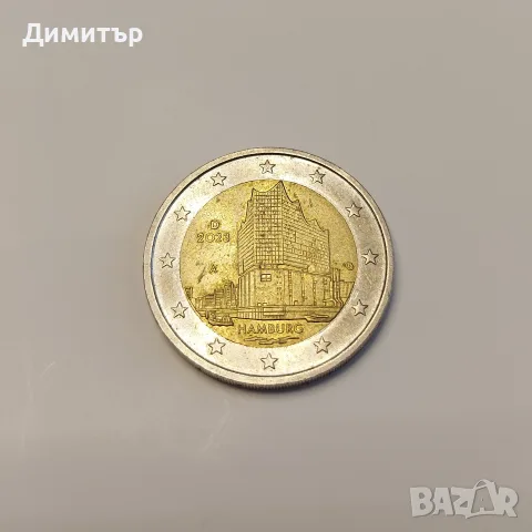 2 Евро Германия - Хамбург 2023 А