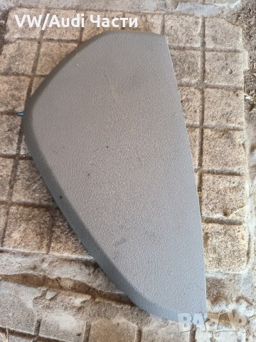 Капак арматурно табло за Ауди А4 Б6 Audi A4 B6 / 8Е0 857 086 А