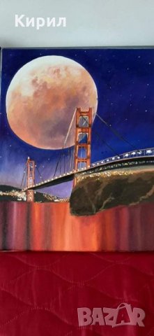 Картини рисувани, снимка 8 - Картини - 35973908