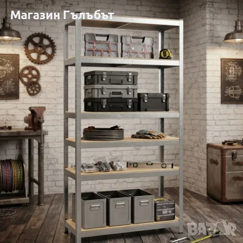 Метален стелаж с 5 рафта – 875 кг товароносимост, 180 × 90 × 30 см, сребрист
