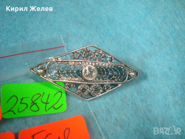 СТАРА СРЕБЪРНА РОМБОВИДНА БРОШКА ФИЛИГРАННО СРЕБРО ВИСОКА ПРОБА МАЙСТОРСКА ИЗРАБОТКА с ЦИРКОН 25842 , снимка 6 - Антикварни и старинни предмети - 35745609