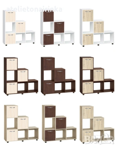 Етажерка Кубо 6 с три вратички