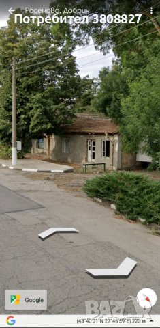 Продава Къща с Магазин, Пивница и Хлебопункт, снимка 12 - Къщи - 41791847