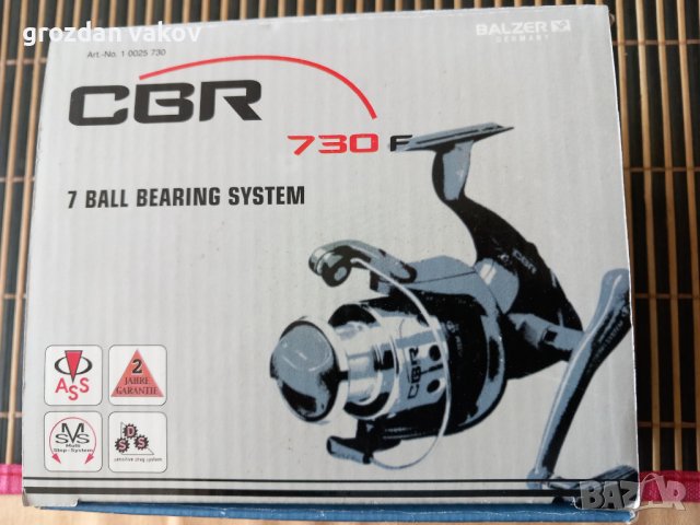 Balzer CBR 730F,профи серия,7 лагера,алушпула,рзервна графитна шпула 2 години Немска гаранция нова, снимка 1