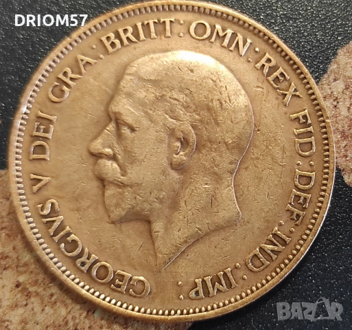 Английски монети - 5 бр.› Крал Джордж V (1927-1936), снимка 12 - Нумизматика и бонистика - 50767762