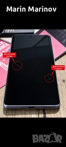 телефон Xiaomi Note 13 Pro 5G 512Gb