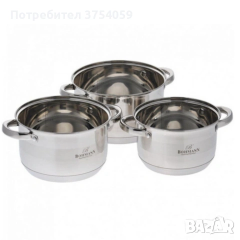 Комплект тенджери Bohmann BH 06-275 – 6 части от инокс за индукция и удобно ежедневно готвене у дома, снимка 7 - Съдове за готвене - 53075987