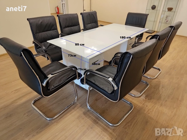 Заседателна маса бяла 180см/85см/75см, от ИКЕА. В отлично състояние