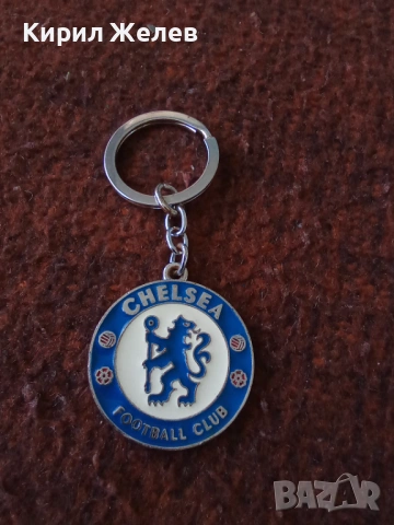 Ключодържател 46985, снимка 5 - Колекции - 53473861