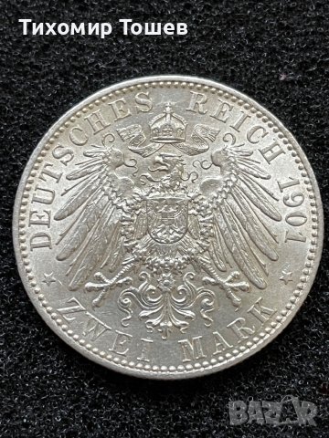 2 марки 1901 Прусия