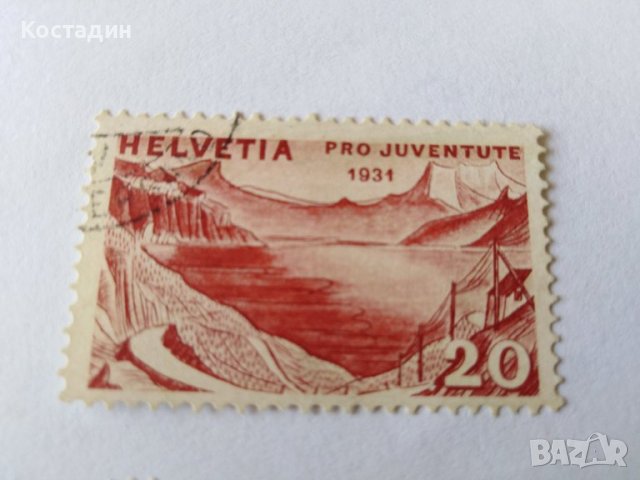 Пощенска марка 3бр - Швейцария 1931, снимка 3 - Филателия - 40008350