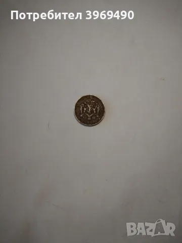 Монета 1 лев от България 1941 г., снимка 2 - Нумизматика и бонистика - 48431155