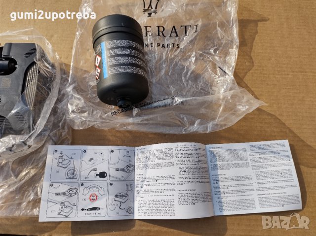 Компресор Авариен Комплект MASERATI FIAT500 Компресор Пяна за гуми, снимка 7 - Аксесоари и консумативи - 44423668