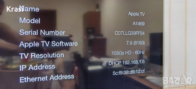 Apple TV, снимка 7 - Плейъри, домашно кино, прожектори - 41324382