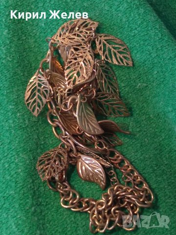 ПОЗЛАТЕНА ФЛОРАЛНА ОГЪРЛИЦА ЛИСТЕНЦА КОЛИЕ ГЕРДАН 23459, снимка 3 - Колиета, медальони, синджири - 34805877