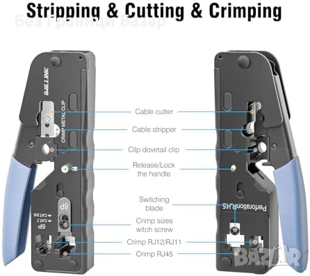 Нов Комплект RJ45 кримпер с тестер, Cat6/Cat6a конектори и куплери, снимка 5 - Други инструменти - 52261207