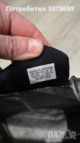 Мъжки туристически обувки Salomon Gore-tex Ultra 4 Mid Gtx - black/magnet/pearl, снимка 8 - Други - 53114043