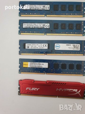 +Гаранция! RAM РАМ памет 8ГБ 8GB DDR3 Hyper-X, Kingston, Adata, снимка 4 - RAM памет - 41118154