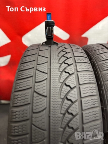 235 45 18, Зимни гуми, StarMaxx IceGripperW850, 2 броя, снимка 4 - Гуми и джанти - 51637468