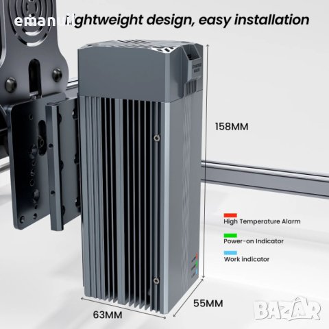 ЛАЗЕРЕН МОДУЛ ATOMSTACK R30 V1 1600лв V2 2000лв Fiber Laser CNC файбър лазер лазерно гравиране