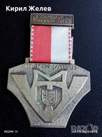Медал от второто издание на НАРОДЕН ДЯГ и МАРШ 1973г. Германия за КОЛЕКЦИОНЕРИ 50097