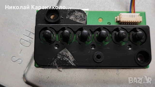 Продавам Power-17ips11,Main-17MB82S от  тв TOSHIBA 32W1433DG, снимка 10 - Телевизори - 53061166