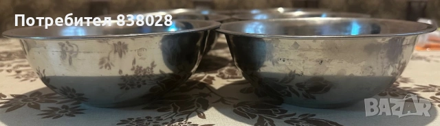 Купи различни, снимка 5 - Други - 53560119