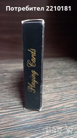 Jack Daniels стари карти за игра неразпечатани, снимка 4 - Други ценни предмети - 47674439