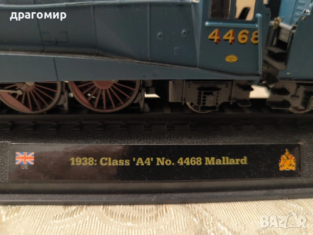1938: CLASS 'A4' N.4468 Mallard колекционерско влакче, снимка 2 - Колекции - 53525329