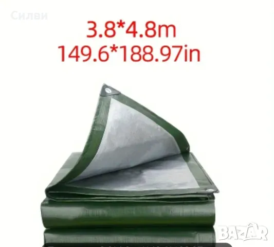 Тежкотоварно слънце и водоустойчиво брезентово покривало 4х5м. Платнище защита при всякакви атмосфер