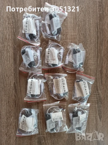 Чисто нови LED драйвери 12-18W - 11 броя (Китай), снимка 2 - Лед осветление - 50974411