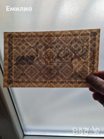 ФИНЛАНДИЯ 1000 МАРКИ1945год.  , снимка 6 - Нумизматика и бонистика - 50988960