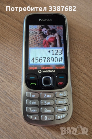 nokia 6303 , снимка 4 - Nokia - 51625073