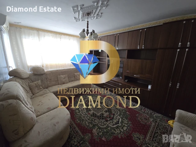 Апартамент в град Плевен кв. Дружба 3, снимка 1