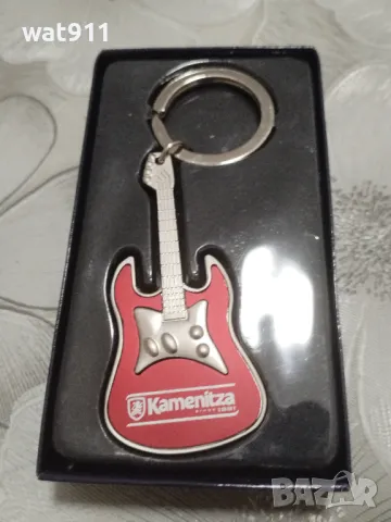 Ключодържател Каменица