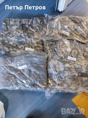 Камуфлаж, клин с подплата и 2бр. ризи. Нов образец.