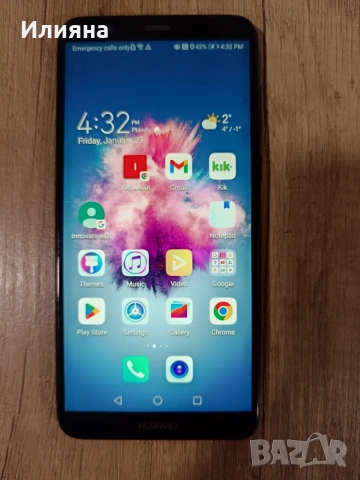 СМАРТФОН HUAWEI P smart FIG-LX1 