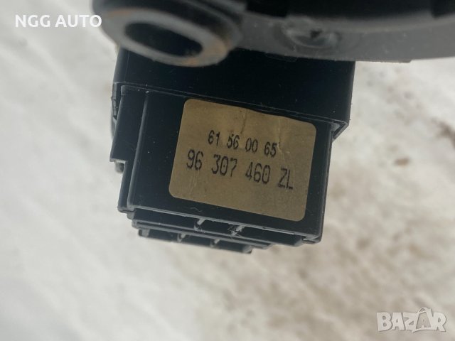 Комплект ръчки за Citroen, Peugeot, 337 795 02, 96 307 460 ZL, 80 лв, снимка 4 - Части - 41448100